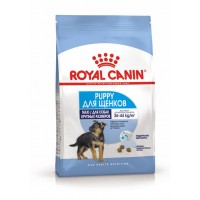 Корм Royal Canin Maxi Puppy для щенков, 15 кг