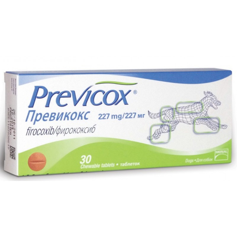 Превикокс для собак 227 мг, таблетки, №30