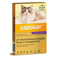 Адвокат капли для кошек более 4 кг, 0,8 мл №3