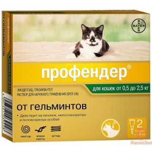 Профендер 35 для кошек 0,5-2,5 кг, капли на холку, 2 пипетки